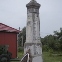 Bughea de Sus - Monumentul Eroilor căzuți în primul și al doilea război mondial