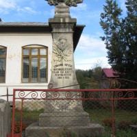 Boteni - Monument în cinstea eroilor căzuți în Primul Război Mondial (1916-1918)