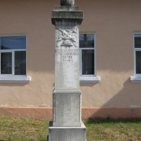 Bălilești - Monument în cinstea eroilor căzuți în Primul Război Mondial (1916-1918) și în Al Doilea Război Mondial (1945)